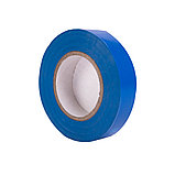 Изолента Deluxe ПВХ 0,13 х 15 мм (синяя), фото 2