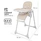 Стульчик для кормления Tomix Yummy, бежевый, фото 2