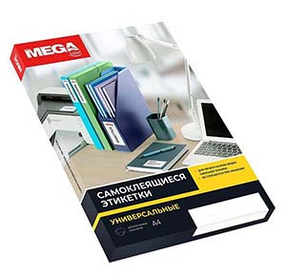 Этикетки самоклеящиеся белые MEGA LABEL 48,5x20,5, 56шт на А4, 100л/уп