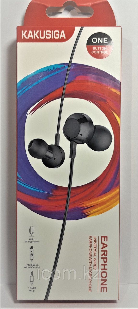 Наушники с микрофоном Kakusiga