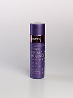 Серебристый бальзам для холодных оттенков блонд ESTEL PRIMA BLONDE (200 мл)