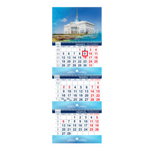 Календарь настенный 2023 год, квартальный на 3-х гребнях, с бегунком, 780 x 300 мм