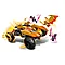 71769 Lego Ninjago Драконий вездеход Коула, Лего Ниндзяго, фото 3