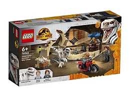 76945 Lego Jurassic World Атроцираптор погоня на мотоцикле, Лего Мир Юрского периода