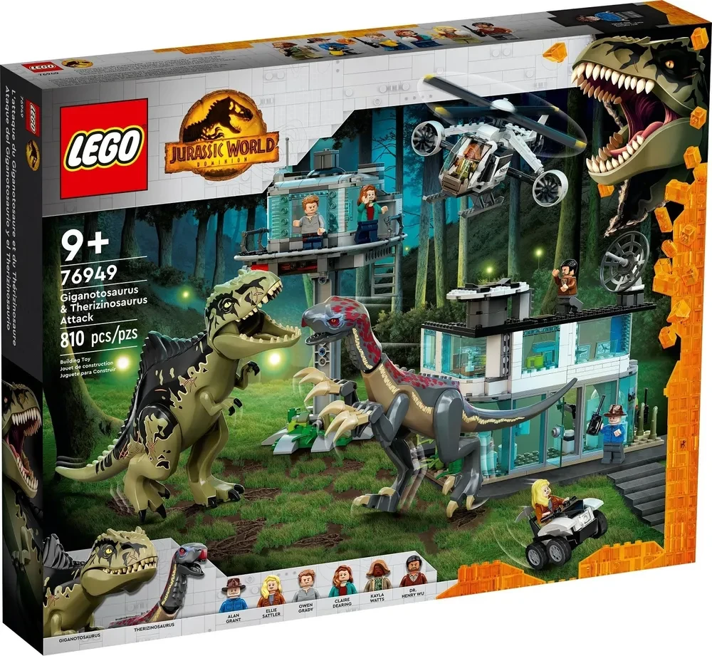76949 Lego Jurassic World Атака Гигантозавра И Теризинозавра, Лего.