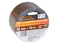 Скотч упаковочный коричневый 48ммх50м STARTUL PROFI (ST9042-2-48-50) (плотность 45мкм) (STARTUL)