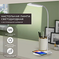 Настольный светодиодный светильник Feron DE1729  22W, 3000-6000К, 100-240V, белый
