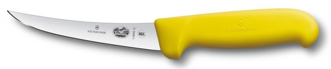 Нож кухонный Victorinox Fibrox (5.6608.12) стальной разделочный лезв.120мм прямая заточка желтый