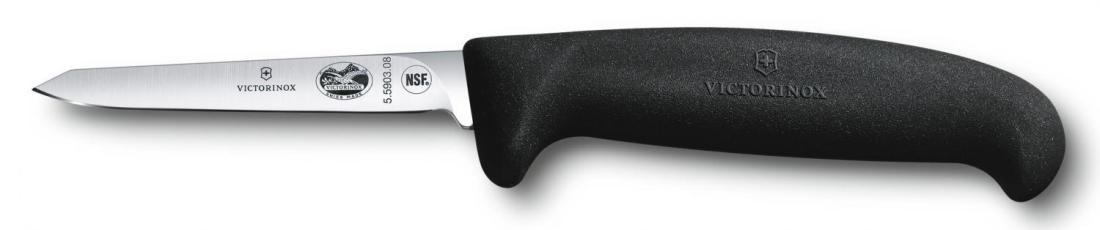 Нож кухонный Victorinox Fibrox (5.5903.08) стальной для птицы лезв.80мм прямая заточка черный
