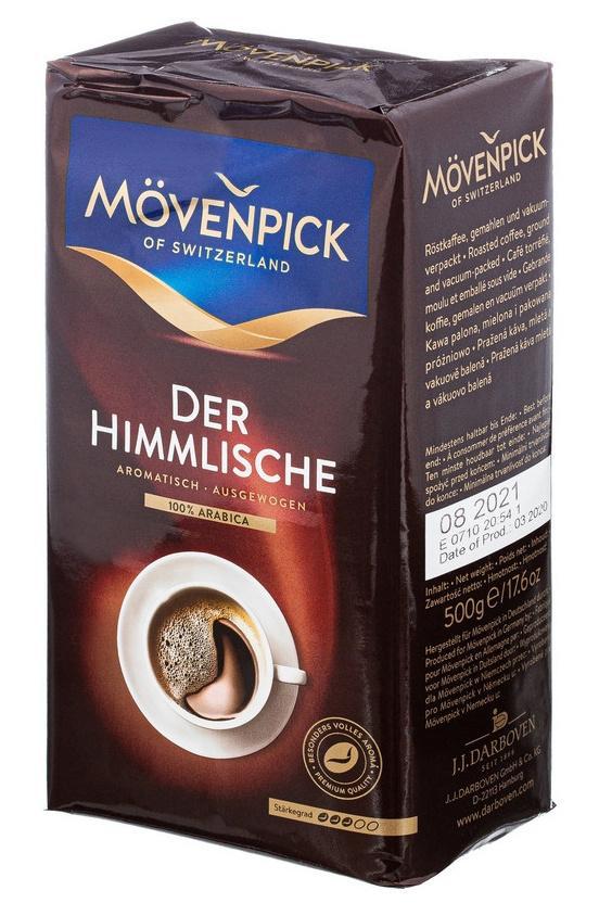 Кофе молотый Movenpick Der Himmlische 500г. (1783)
