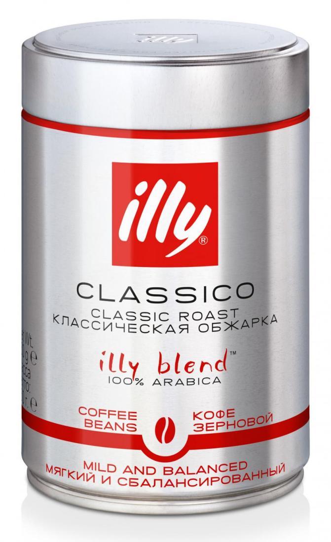 Кофе зерновой Illy Classico 250г.