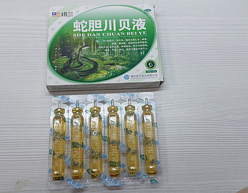 Жөтелге қарсы "Жылан" шәрбаты, 10 мл-ден 6 құты. Алматы