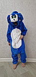 Детская пижама кигуруми Соник, фото 4