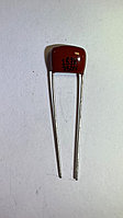 Пленочный конденсатор 0.015mF 250V