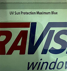 Ultra Vision Sun Protection Maximum BL