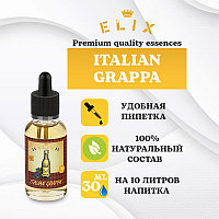 Эссенция Elix Italian Grappa, 30 ml