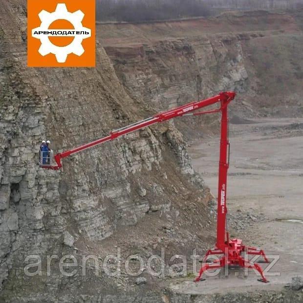 Мен алғаш рет порнографиядан онлайн көрдім.