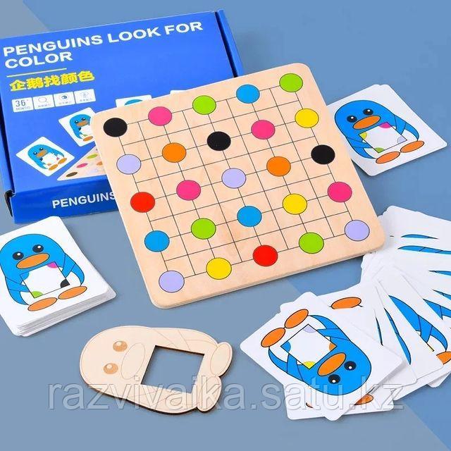 Логическая игра - головоломка «Пингвин с окошком»