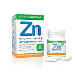 Биологическая добавка к пище в виде капсул. Цинк, Пиколинат цинка + дигидрокверцетин, фото 2