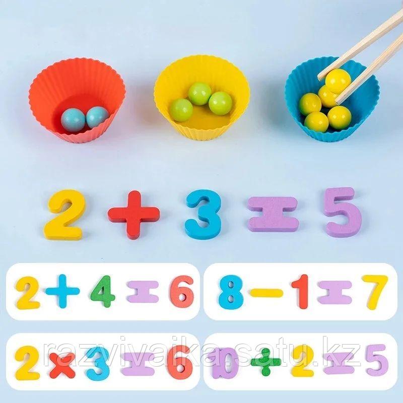 Многофункциональный сортировочно-математический набор 3 в 1 «Цветные шарики Монтессори» - фото 2 - id-p105031967