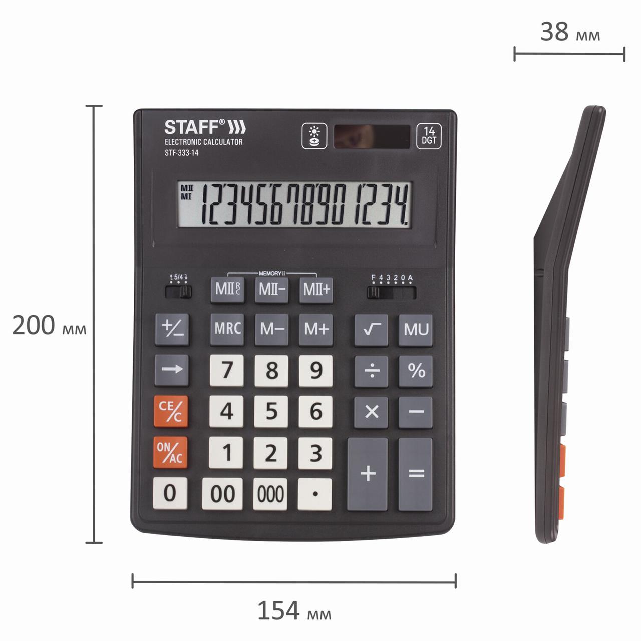 Калькулятор настольный STAFF PLUS STF-333 (200x154 мм), 14 разрядов, двойное питание - фото 3 - id-p105038043