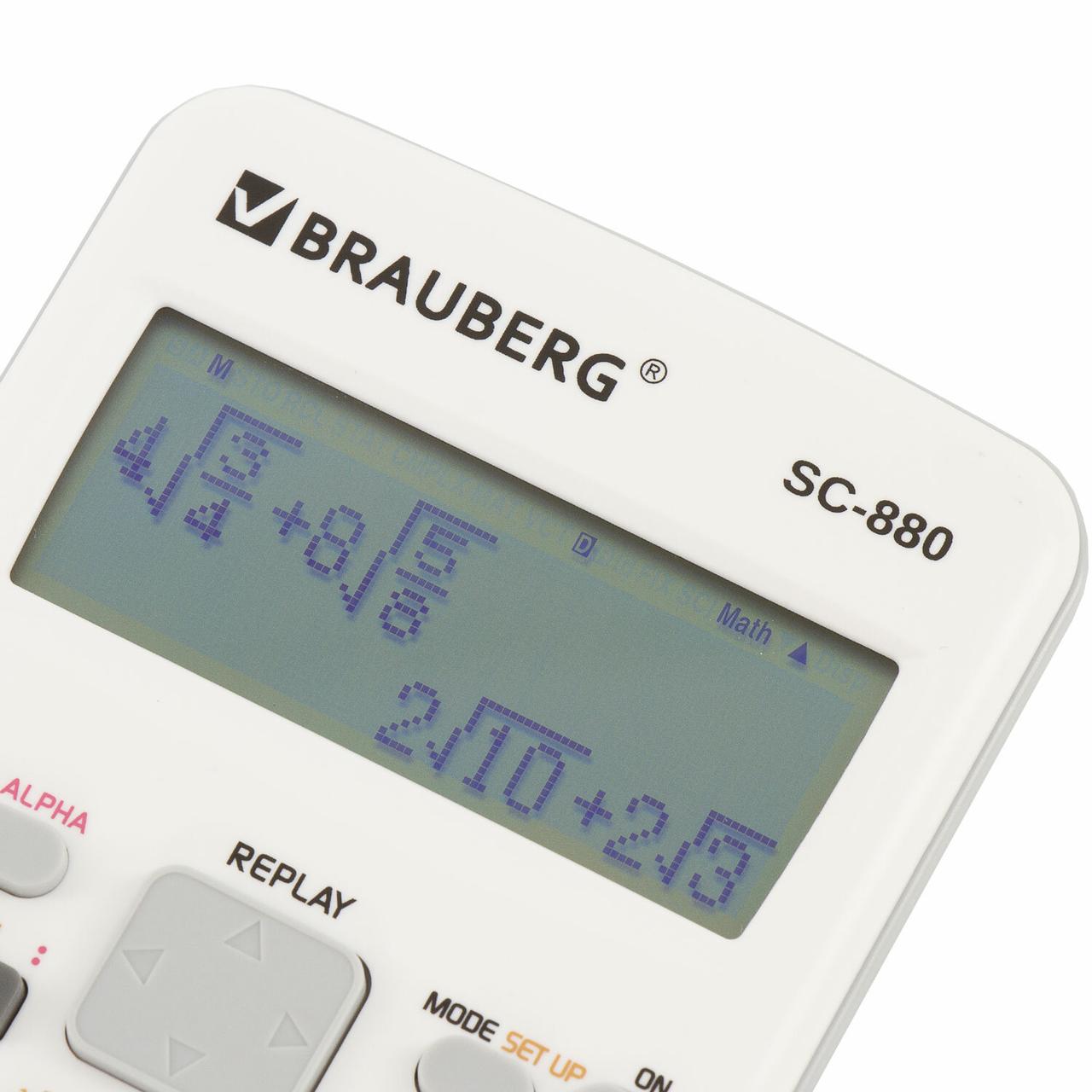 Калькулятор инженерный двухстрочный BRAUBERG SC-880-N, 417 функций, 10+2 разрядов, батарея, БЕЛЫЙ - фото 3 - id-p105038073