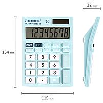 Калькулятор настольный BRAUBERG ULTRA PASTEL-08-LB, КОМПАКТНЫЙ (154x115 мм), 8 разрядов, двойное питание,, фото 3