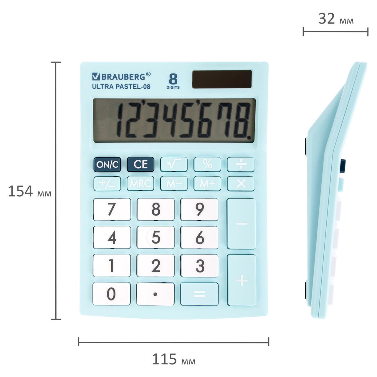 Калькулятор настольный BRAUBERG ULTRA PASTEL-08-LB, КОМПАКТНЫЙ (154x115 мм), 8 разрядов, двойное питание, - фото 3 - id-p105038334