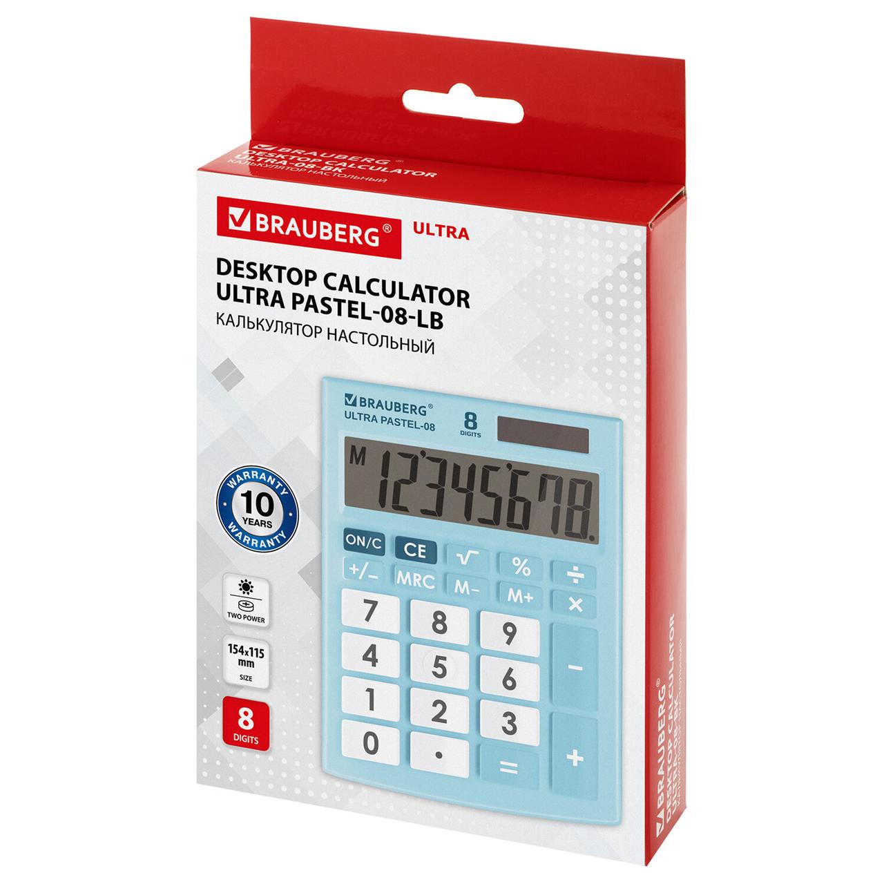 Калькулятор настольный BRAUBERG ULTRA PASTEL-08-LB, КОМПАКТНЫЙ (154x115 мм), 8 разрядов, двойное питание, - фото 7 - id-p105038334
