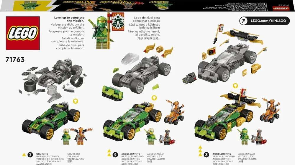 Конструктор Lego 71763 Ниндзяго Гоночный автомобиль ЭВО Ллойда