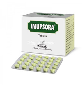 Imupsora Charak (Имупсора) - аюрведическое средство для лечения псориаза (30 таб)