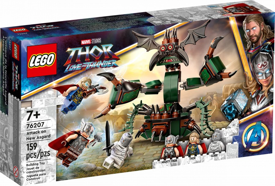 Lego 76207 Супер Герои Нападение на Новый Асгард