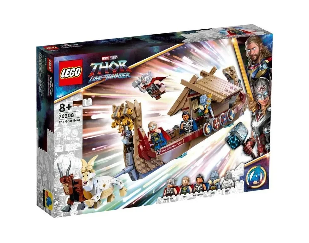 Lego 76208 Супер Герои Козья лодка
