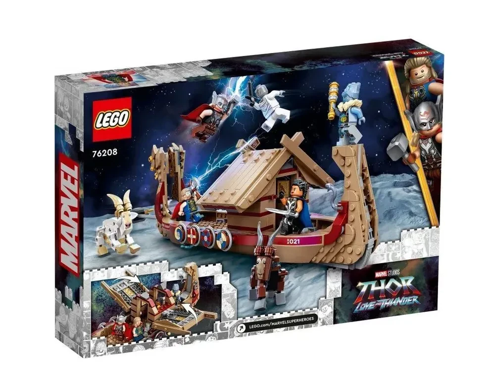 Lego 76208 Супер Герои Козья лодка