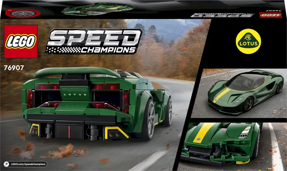 Конструктор LEGO Speed Champions Lotus Evija 76907