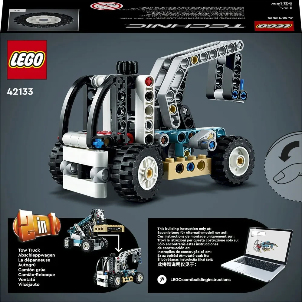 LEGO Technic Телескопический погрузчик 42133