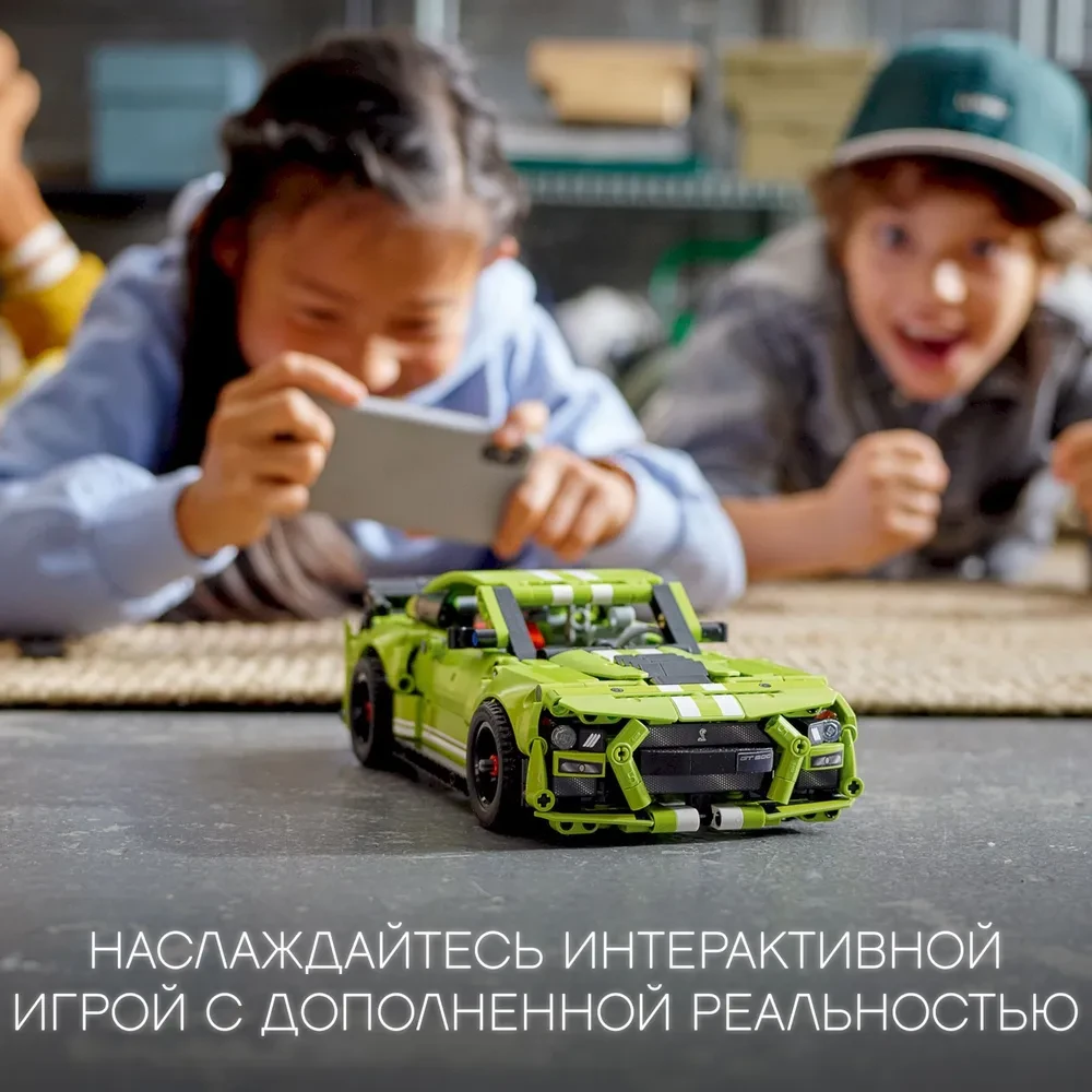 Конструктор LEGO Technic 42138 Ford Mustang Shelby GT500 (для мальчиков)