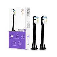 Комплект насадок для зубной щетки SOOCAS Sonic Electric Toothbrush (2шт., чёрный, для V1/X1/X3/X3U/X5)