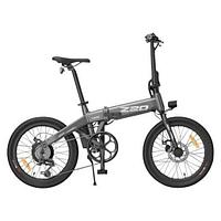 Электровелосипед HIMO Electric Bicycle Z20 (серый)