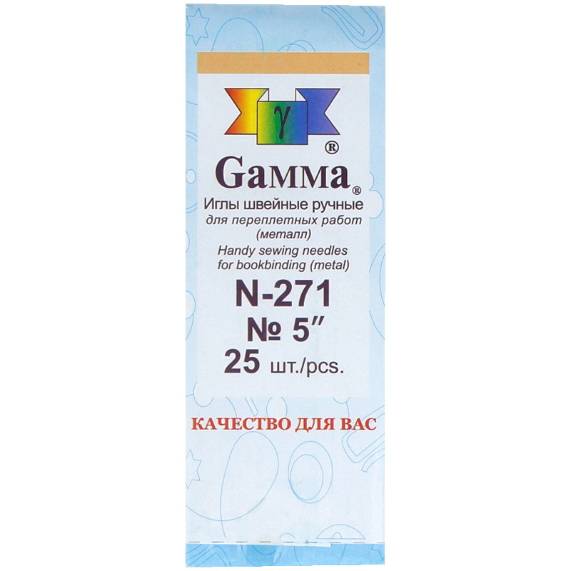 Иглы для подшивки документов Gamma N-271, 12 см, 25 штук в наборе