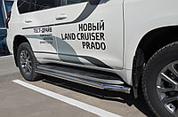 Защита штатного порога d60 ПапаТюнинг для Toyota Land Cruiser Prado 150 2009-2013