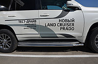 Защита штатного порога d60 ПапаТюнинг для Toyota Land Cruiser Prado 150 2014-2017