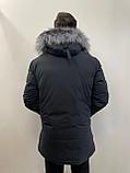 Зимняя куртка, фото 2