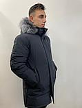 Зимняя куртка Г.Астана, фото 3