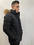 Зимняя куртка, фото 2