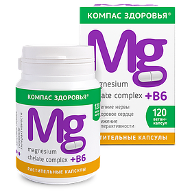 Биологически активная добавка к пище в формате растительных капсул Магний