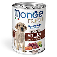 Monge (Монже) Консервы для щенков с телятиной и овощами