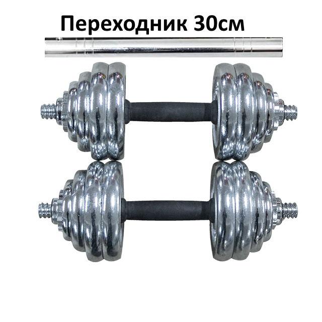 Набор гантелей York Fitness 20кг (2х10кг) - фото 4 - id-p50211063