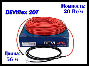 Двухжильный нагревательный кабель DEVIflex 20T - 56 м. (DTIP-20, длина: 56 м., мощность: 1130 Вт)