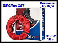 Двухжильный нагревательный кабель DEVIflex 18T - 10 м. (DTIP-18, длина: 10 м., мощность: 180 Вт)